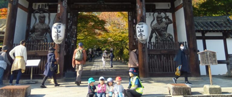 石山寺🍁①【２歳児】