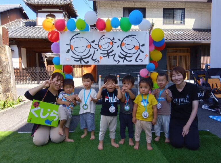 楽しっ楽しっ楽しっ！ぽっけde運動会！